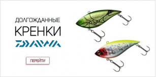 Приманки которые разбудят любого хищника
