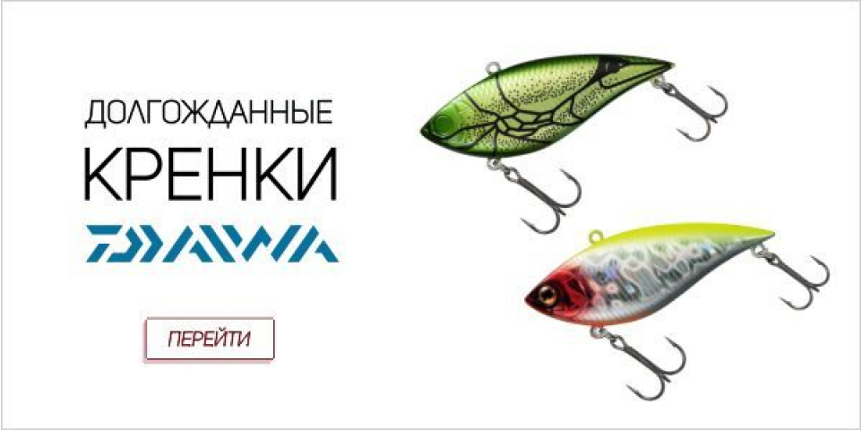 Приманки которые разбудят любого хищника