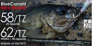 Дождались! Новые удилища Yamaga Blanks уже в продаже