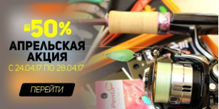 Какие праздники без подарков?