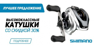 Кастинг для всех