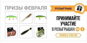 Розіграші подарунків у соц. мережах