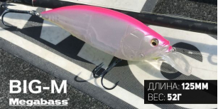 Новинка от Megabass. Крупный кренк для трофейной ловли