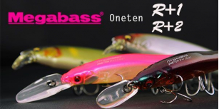 Новинка от Megabass OneTen R+1 и R+2 - приманки которые ловят