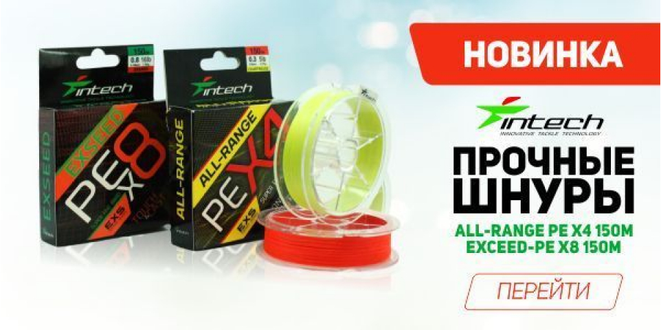 Мы в шоке! Новые шнуры премиум класса от Intech