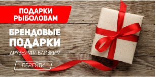 Новый раздел