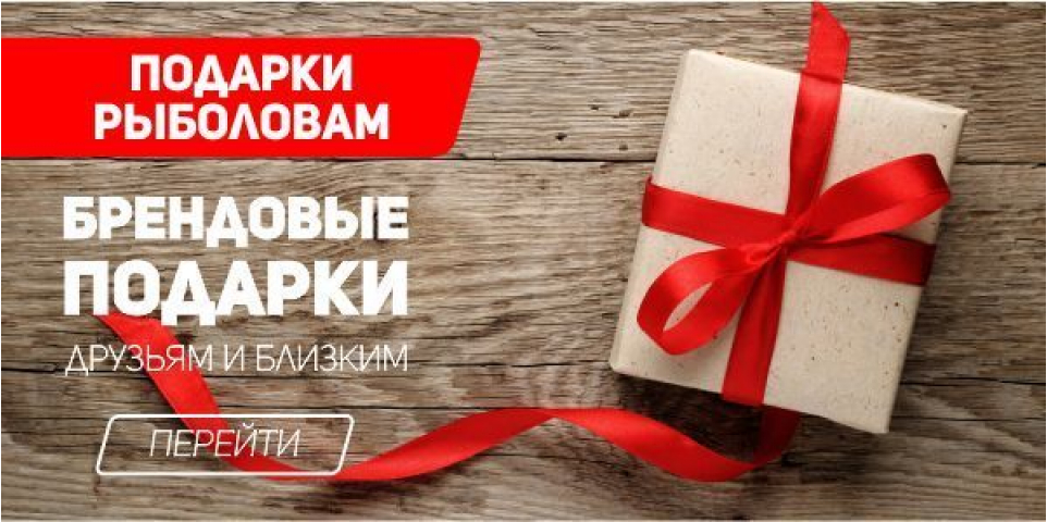 Новый раздел