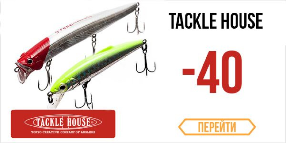 Воблеры Tackle House -40%