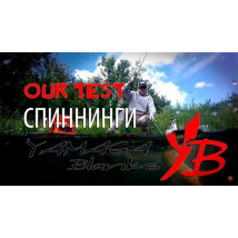 Обзор удилища Yamaga Blanks Calista 710 M/TZ NANO