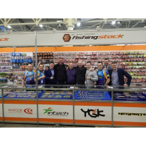 Выставка 17-20.03.16. Рыбалка. Охота. Туризм