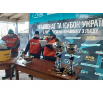 Як не треба було робити
