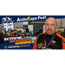 Интервью с Чемпионами Мира. Выставка Рыбалка 1-4 марта 2018 Киев. (Д. Корзенков, Ю. Орлов, и т.д.)