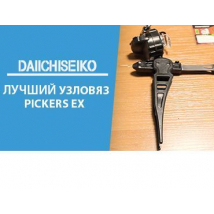 (Видео) Мультитул 3 в 1 - узловляз, кусачки и нитевдеватель | Обзор аксессуара