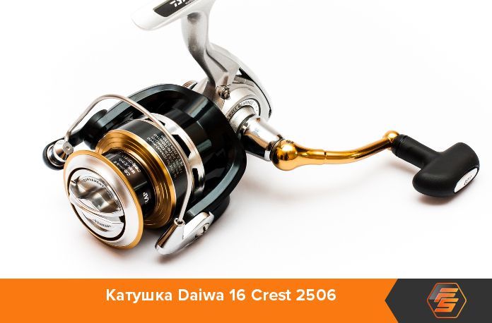 Daiwa 16 Crest 2506: доступна котушка з амбіціями