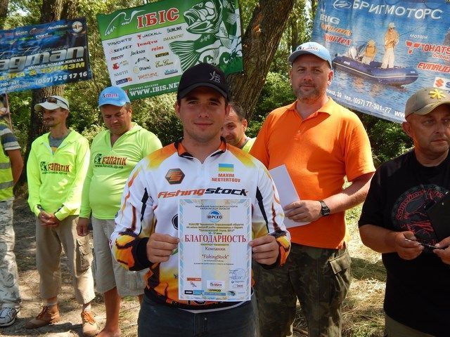 Печенізький окунь 2016