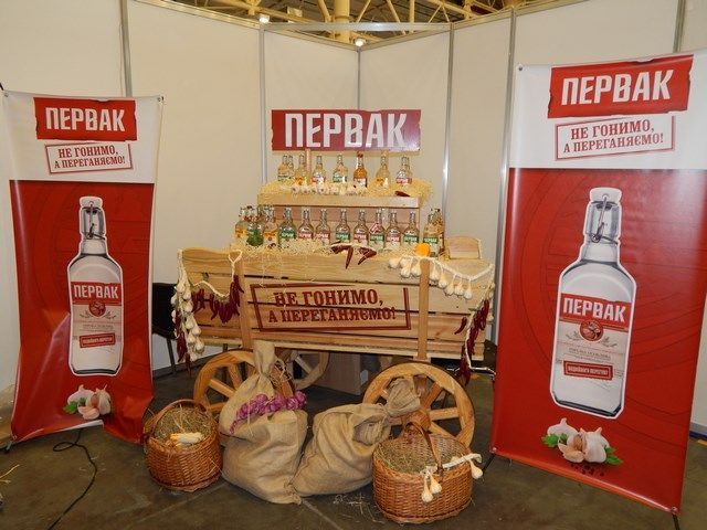 Виставка 17–20.03.16. Риболовля. Полювання. Туризм