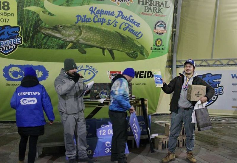 Карта Рибалки Pike Cup 5/5