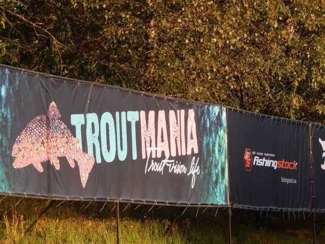 Troutmania