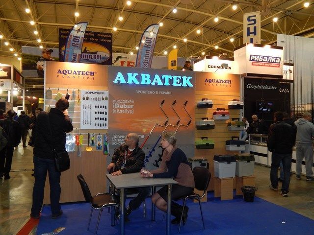 Виставка 17–20.03.16. Риболовля. Полювання. Туризм