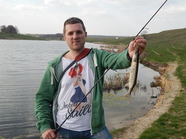 Обідня перерва