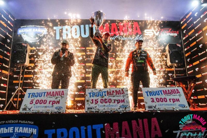 TROUTMANIA 2017