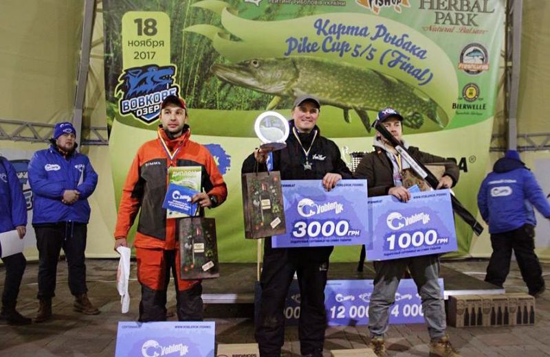 Карта Рибалки Pike Cup 5/5