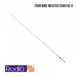 Спінінг Rodio Craft 999.9 Four Nine Meister CS601UL-K