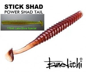 Приманка Tsunekichi Stick Shad "Power Shad Tail" 5.9" (5 шт.) - магазин Fishingstock