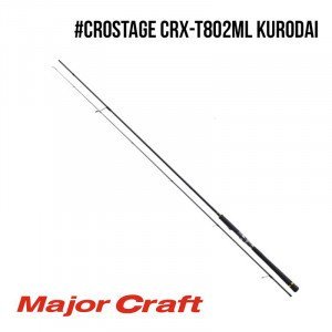Вудлище Major Craft Crostage Kurodai CRX-T802ML 