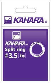 Заводные кольца Kahara Split ring #4 (10шт)