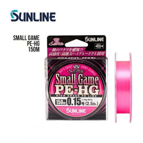 Шнур Sunline Small Game PE-HG 150м 