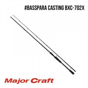 Вудлище  Major Craft Basspara baitcast BXC-702X