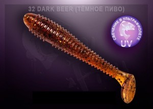 Приманка Crazy Fish  Vibro Fat 32  5 шт - магазин Fishingstock