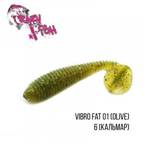 Приманка Crazy Fish  Vibro Fat 01 (olive) 5 шт - магазин Fishingstock