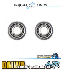Підшипник Hedgehog "Kattobi" Air Ceramic - 830AIR&830AIR for PX68 Finess Spool, Presso - фото