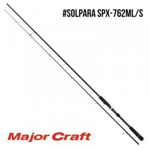 Спінінг Major Craft Solpara Hard Rock SPX-762ML/S