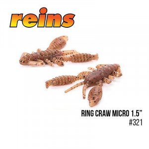 Приманка Reins Ring Craw Micro 1.5" - магазин Fishingstock