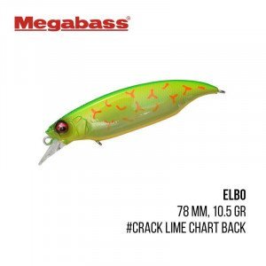 Воблер Megabass Elbo (78 mm, 10.5 gr) - магазин Fishingstock