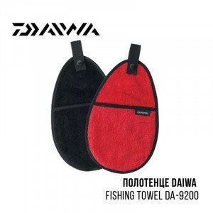 Рушник Daiwa Fishing Towel DA-9200 - фото