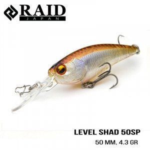 Воблер Raid Level Shad (50.3mm, 4.3g) - магазин Fishingstock
