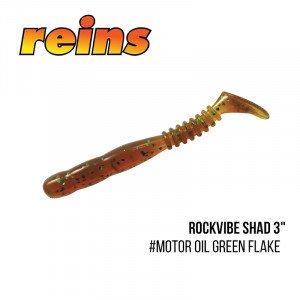Приманка Reins Rockvibe Shad 3" - магазин Fishingstock