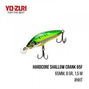Воблер Yo-Zuri Hardcore Shallow Crank 65F (65mm, 8 gr, 1,5 m) - магазин Fishingstock