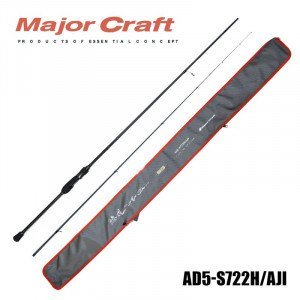 Спінінг Major Craft Aji-Do AD5-S722H/AJI