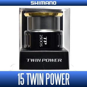 Шпуля Shimano 15 Twin Power 2500S - фото