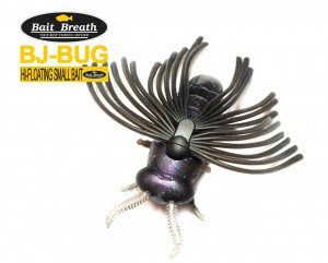 Приманка Bait Breath Bj-Bug (2 шт) - магазин Fishingstock