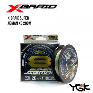 Шнур плетений YGK X-Braid Super Jigman X8 200m 