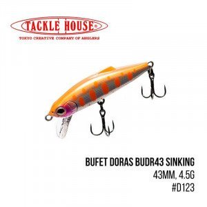 Воблер Tackle House Bufet Doras BUDR43 Sinking (43mm, 4.5g,) - магазин Fishingstock