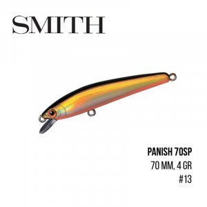 Воблер Smith Panish 70SP (70mm, 4g)  - магазин Fishingstock