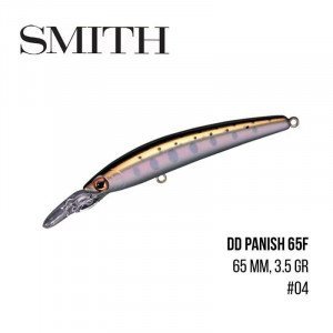 Воблер Smith DD Panish 65F (65mm, 3,5g)  - магазин Fishingstock