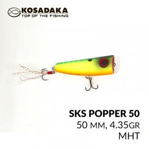 Поппер Kosadaka SKS popper 50, Floating, 50mm, 4,35g - магазин Fishingstock